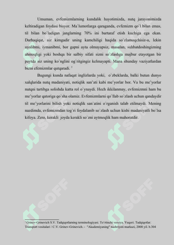 Ingliz va ozbek tillarida evfemizmlar 6