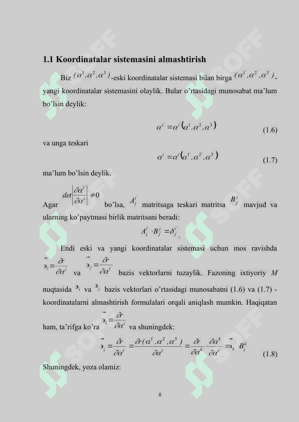 Qutub koordinatalar sistemasi  kurs ishi 8