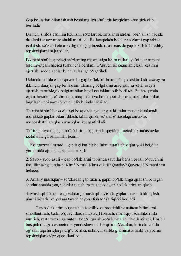 Uchinchi sinf ona tili darslarida gap boʻlaklari bilan ishlashda maʼnodosh soʻzlardan foydalanish metodikasi 7