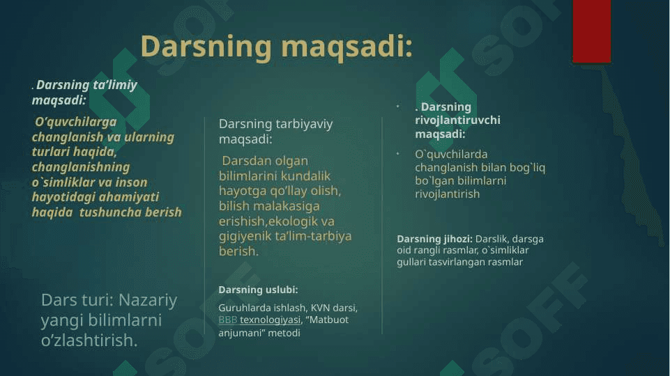 Gullarning changlanishi 2