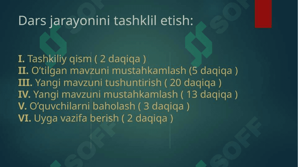 Gullarning changlanishi 3