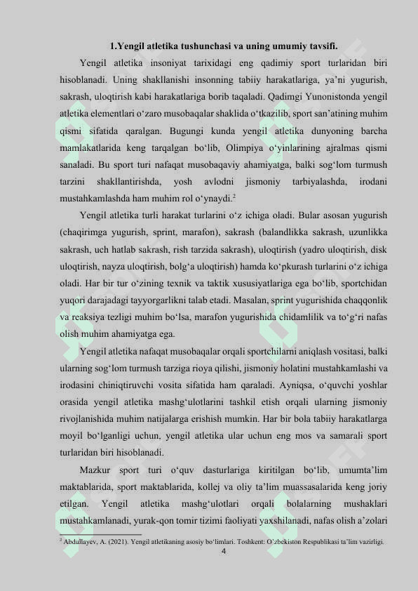 Yengil atletika bo‘limlari va ularning turkumlanishi. 4