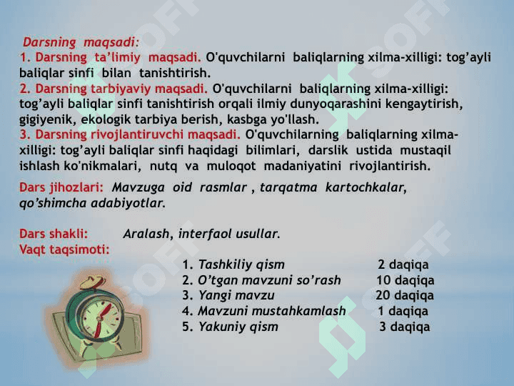 Baliqlarning xilma-xilligi tog’ayli baliqlar sinfi 2