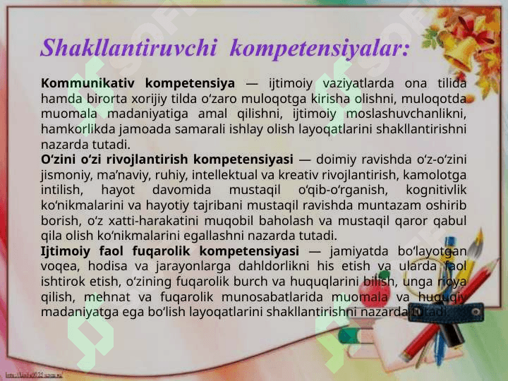 SUV-MURAKKAB MODDA. SUVNING FIZIK VA KIMYOVIY XOSSALARI KIMYO DARS ISHLANMA 5