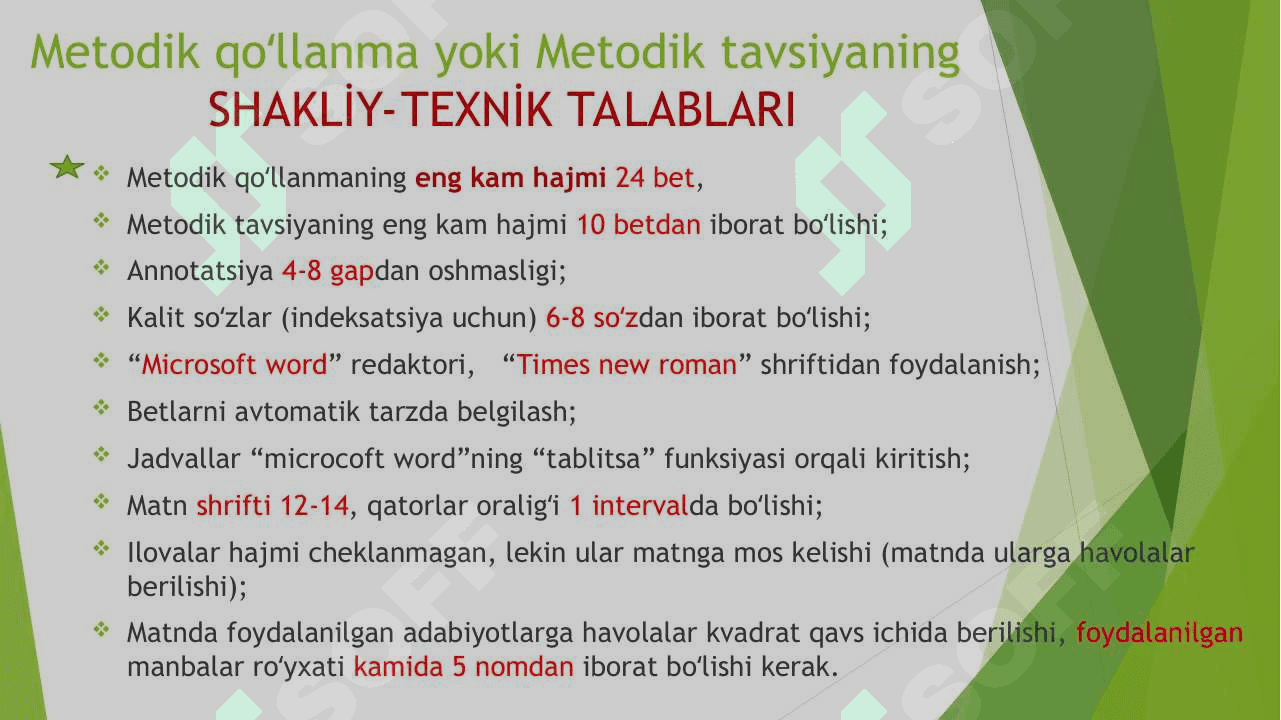 METODIK QO‘LLANMALAR YOKI METODIK TAVSIYALARGA QO‘YILGAN TALABLAR VA BAHOLASH MEZONLARI 4