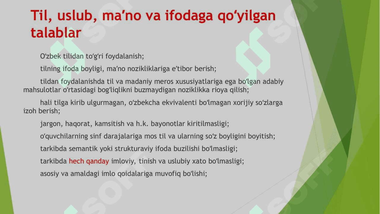 METODIK QO‘LLANMALAR YOKI METODIK TAVSIYALARGA QO‘YILGAN TALABLAR VA BAHOLASH MEZONLARI 5