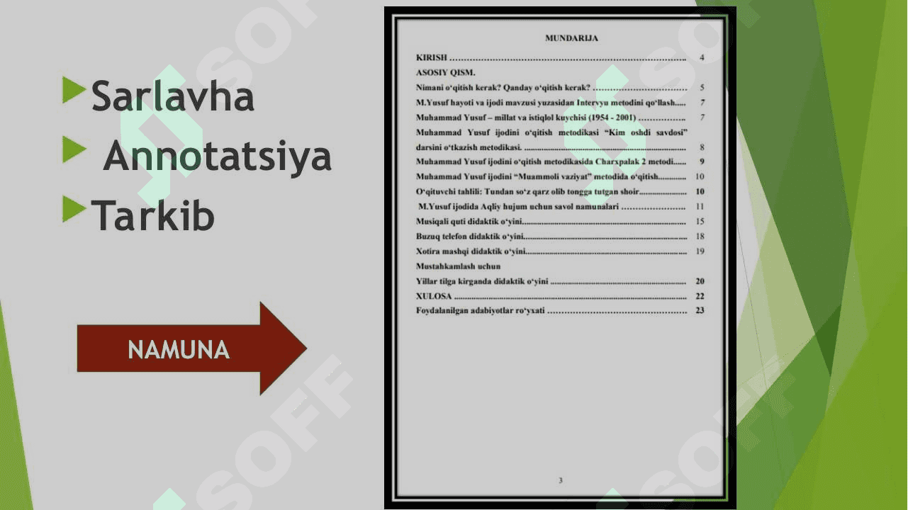 METODIK QO‘LLANMALAR YOKI METODIK TAVSIYALARGA QO‘YILGAN TALABLAR VA BAHOLASH MEZONLARI 8