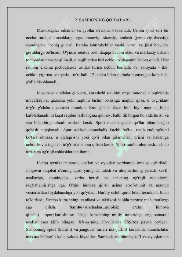 KURASH TURLARINING TURLARI 4