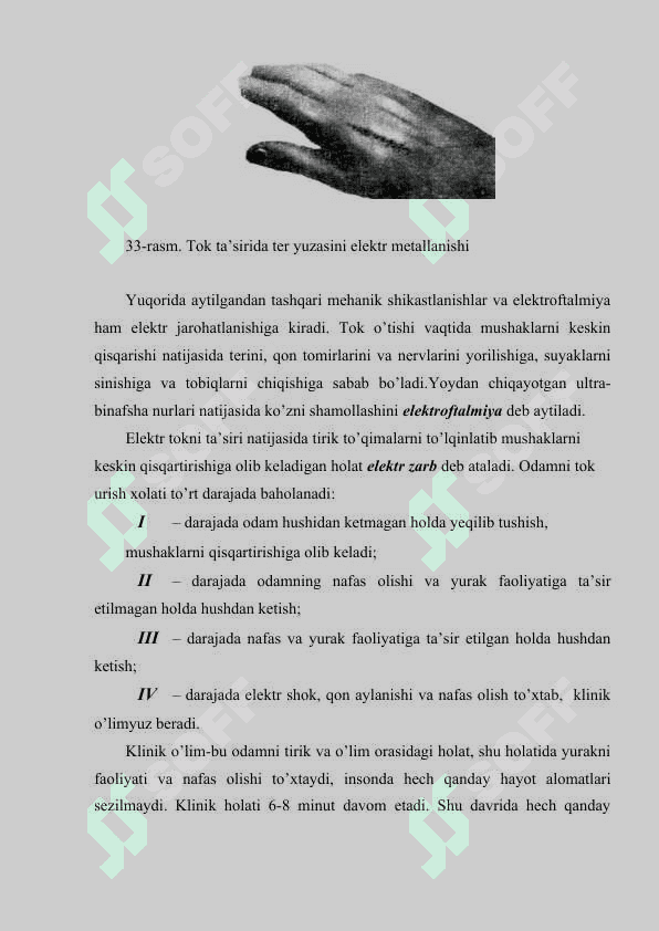 ELEKTR XAVFSIZLIGINI TA'MINLOVCHI ZAMONAVIY TEXNIKA VA TEXNOLOGIYALARI 5