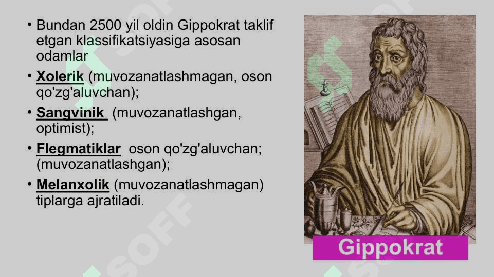 Nerv faoliyati tiplari, nerv sistemasi gigiyenasi 3