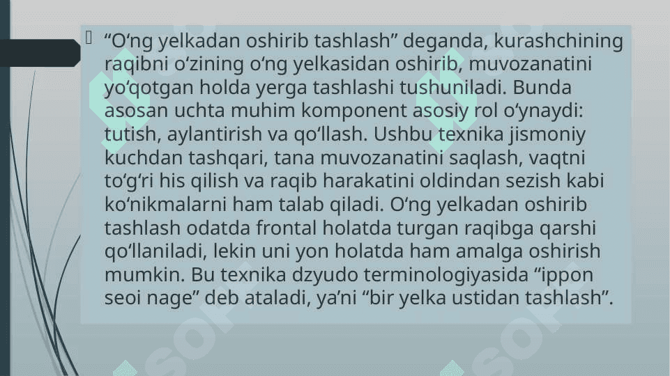Oʻng yelkadan oshirib tashlash 4