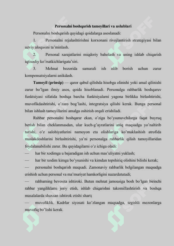 PERSONALNI BOSHQARISH 3