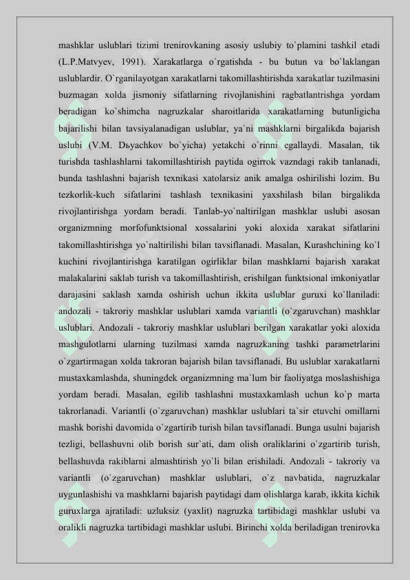 KURASH TURLARI VA UNI O`QITISH METODIKASI FANINING MAQSADI HAMDA VAZIFALARI 7