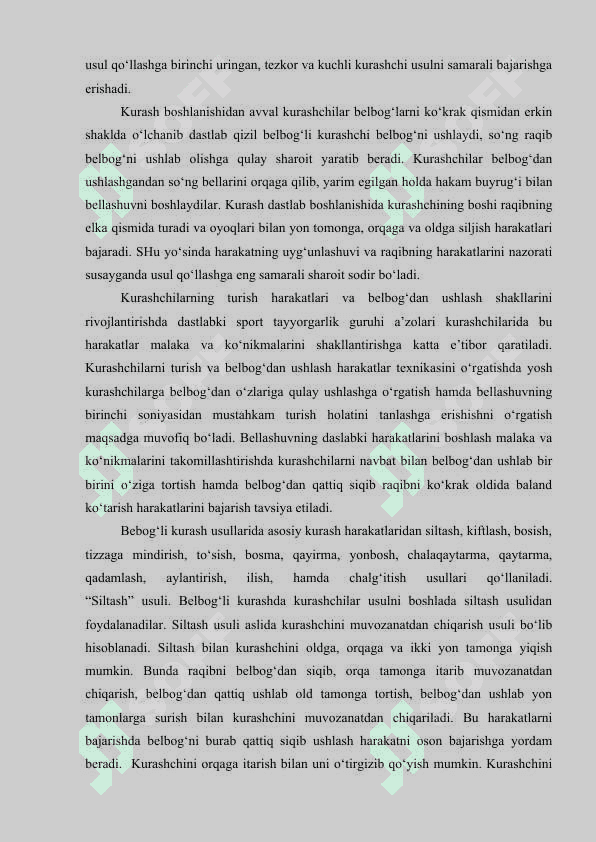 KURASHNING TEXNIKASI VA TAKTIKASI. 6