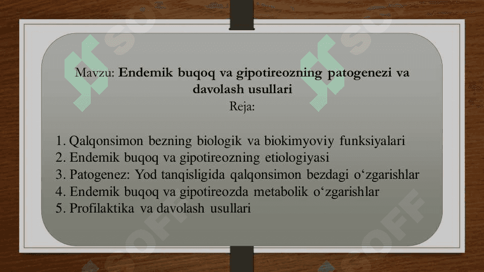 Endemik buqoq va gipotireozning patogenezi va davolash usullari pdf, pptx 2