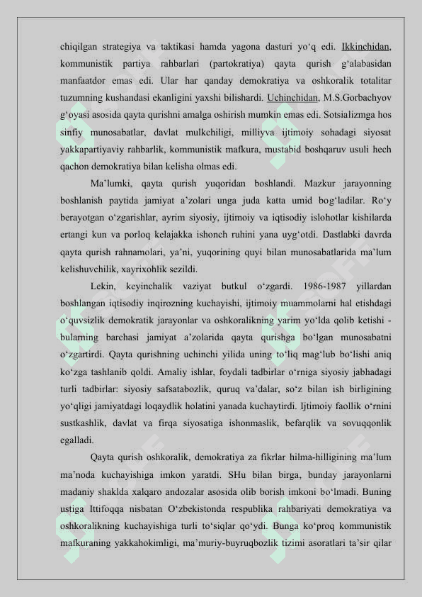 MUSTAQILLIKKA ERISHISH ARAFASIDA O‘ZBEKISTONDAGI IJTIMOIY-SIYOSIY JARAYONLAR. 5