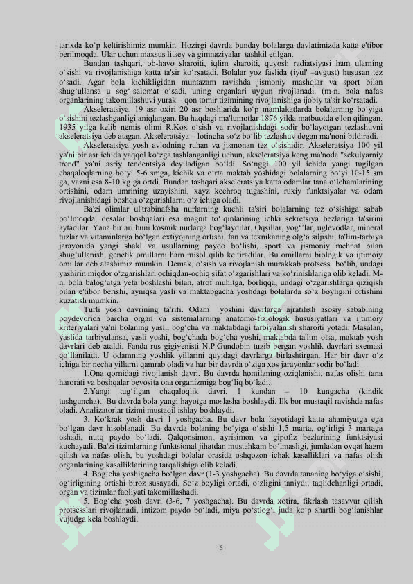 Yosh fiziologiyasi va gigiyena fanidan o’quv uslubiy majmua 6