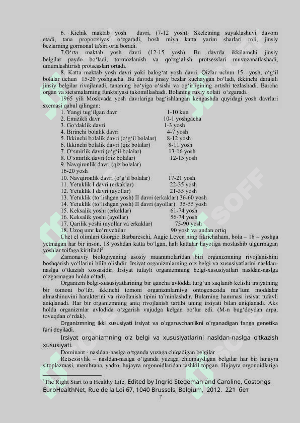 Yosh fiziologiyasi va gigiyena fanidan o’quv uslubiy majmua 7