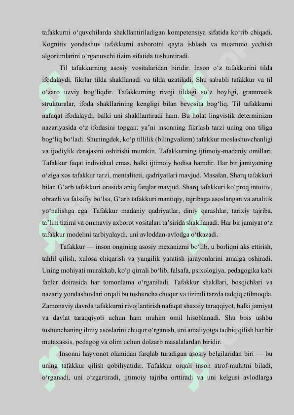 TAFAKKUR: UMUMIY TASAVVURLAR VA NAZARIY YONDASHUVLAR 8