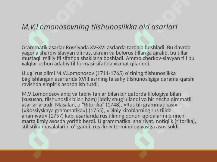 Tilshunoslik tarixidagi yo’nalishlar va maktablar 4