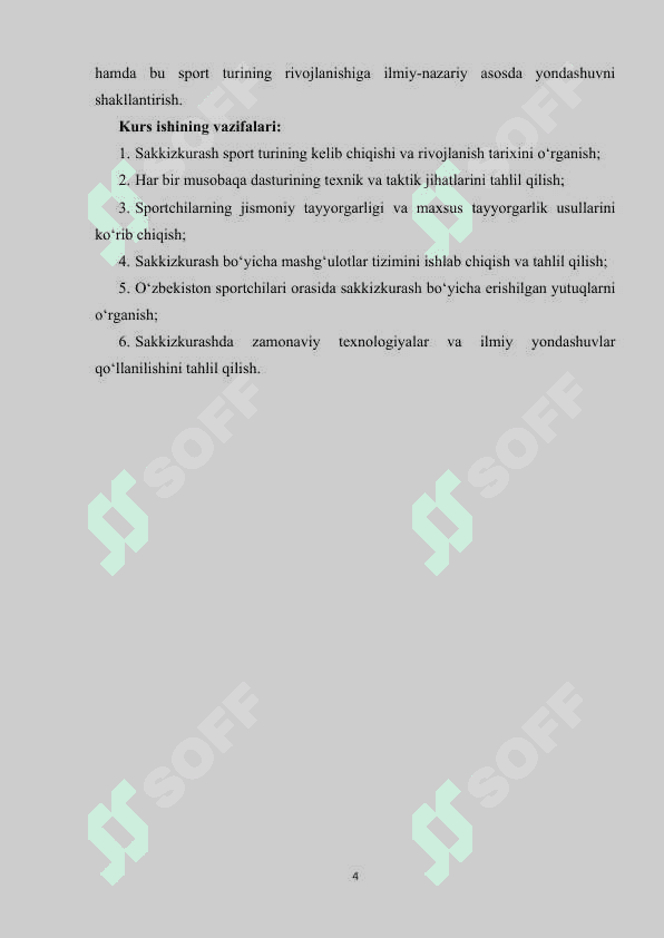 Yengil atletika sakkizkurash haqida. 4