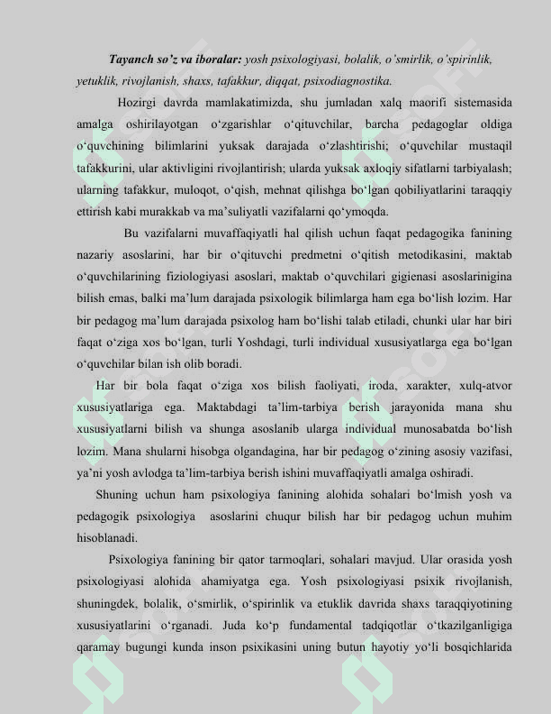 YOSH VA PEDAGOGIK PSIXOLOGIYA FANINING PREDMETI TADQIQOT METODLARI, FANNING ASOSIY SOHALARI VA UNDAGI MUAMMOLARI. 3