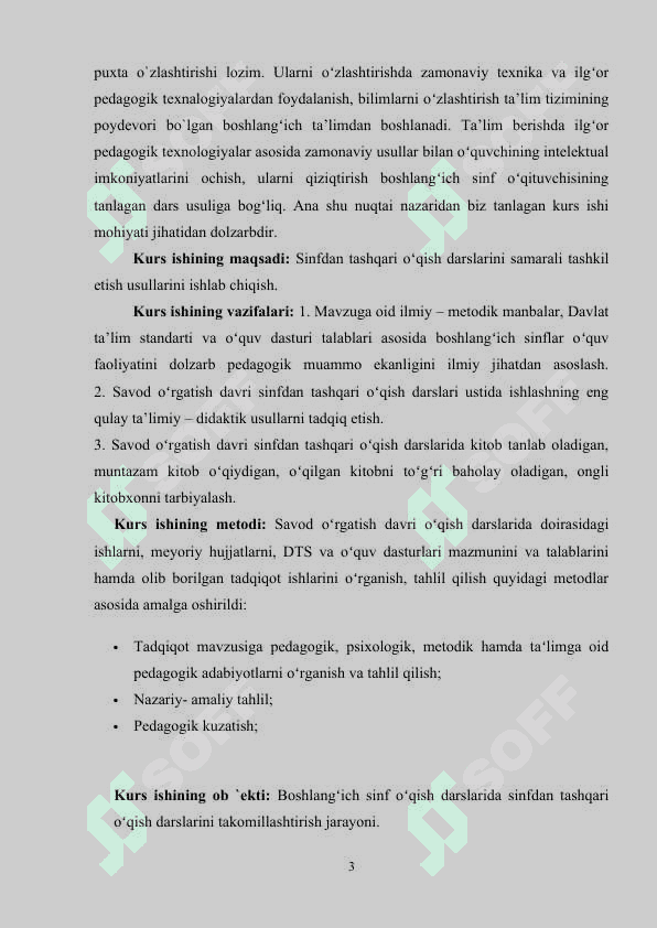 savod o'rgatish davrida sinfdan tashqari o'qishni tashkil etish 3