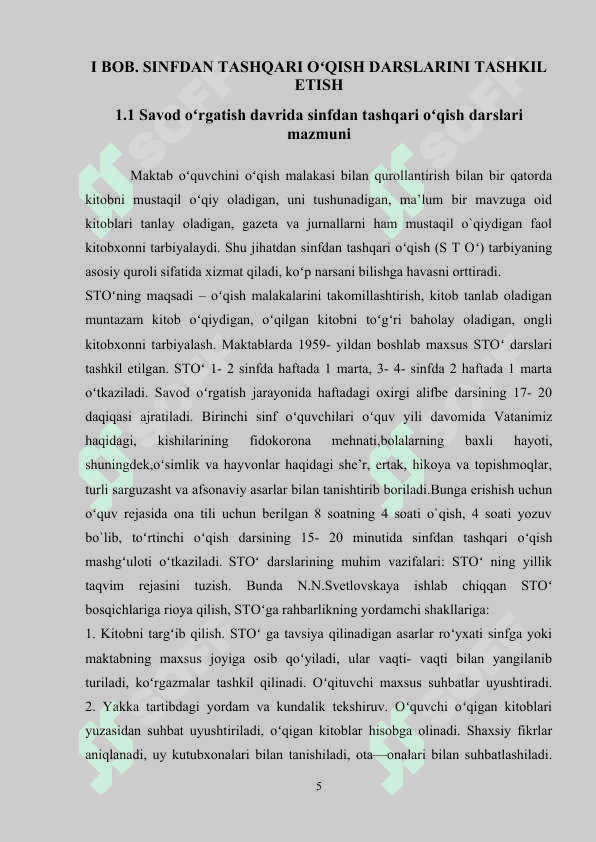 savod o'rgatish davrida sinfdan tashqari o'qishni tashkil etish 5