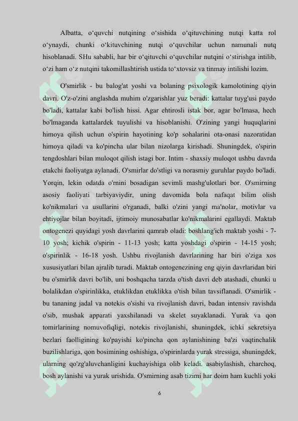 O'SMIRLIK DAVRIDAGI PSIXOLOGIK INQIROZ 6