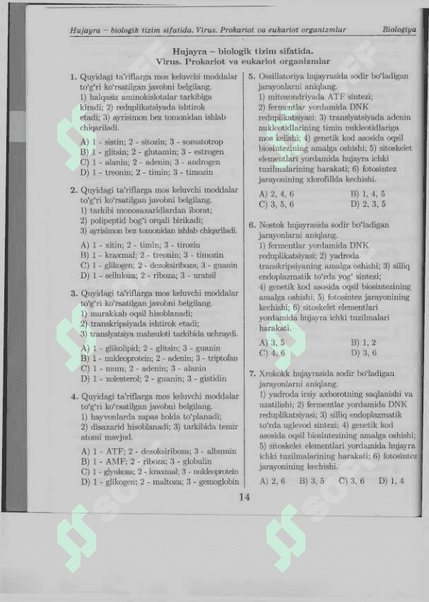 Biologiyadan testlar to'plami 2019 8