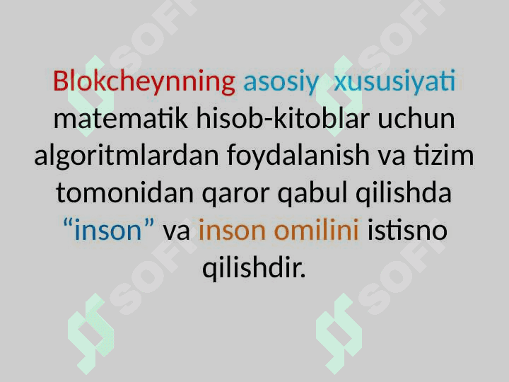 Iqtisodiyot tarmoq va sohalarida blokcheyn tizimi 4