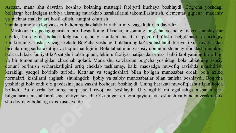 Maktabgacha ta’lim tashkilotlari tarbiyalanuvchilarining yosh psixologik xususiyatlari 3