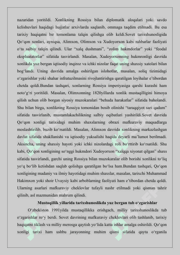 Mustaqillik yillarida Qo‘qon xonligi tarixining o‘rganilishi 26 4