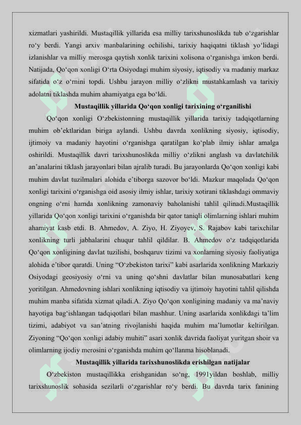Mustaqillik yillarida Qo‘qon xonligi tarixining o‘rganilishi 26 7
