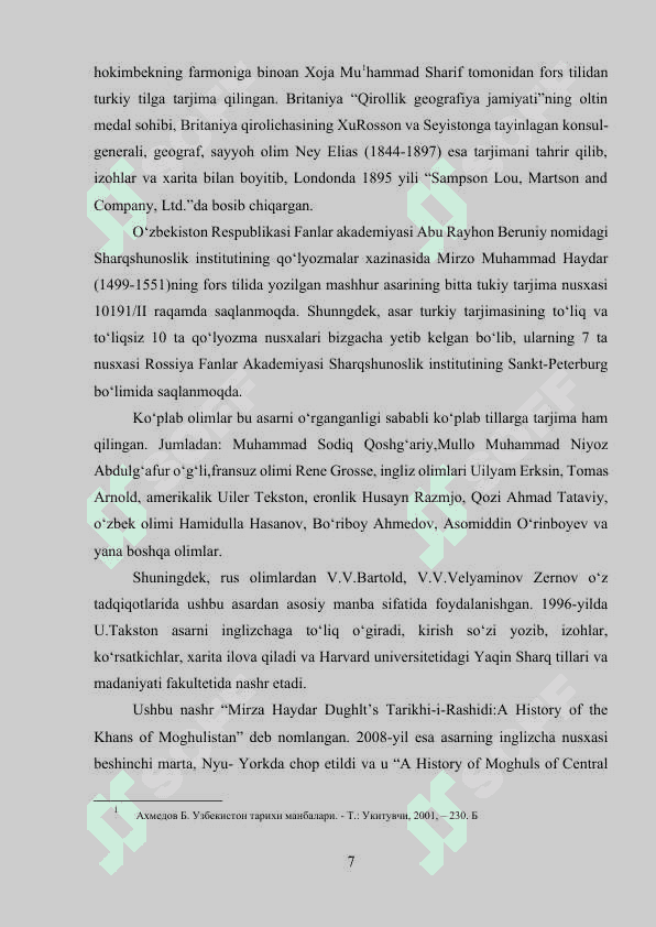 Muhammad Haydarning “Tarixi Rashidiy”asari manba sifatida 7