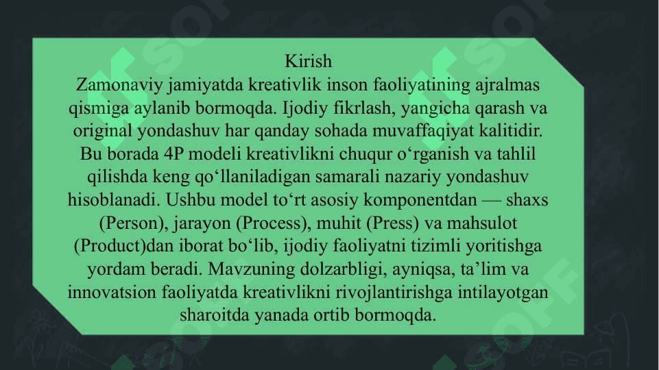 4P modeli tuzilishi slayd 2