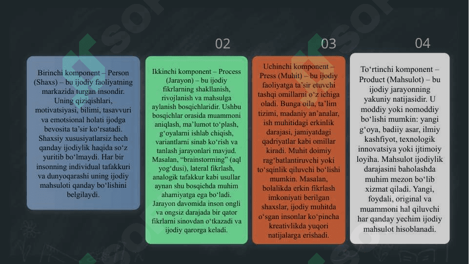 4P modeli tuzilishi slayd 4