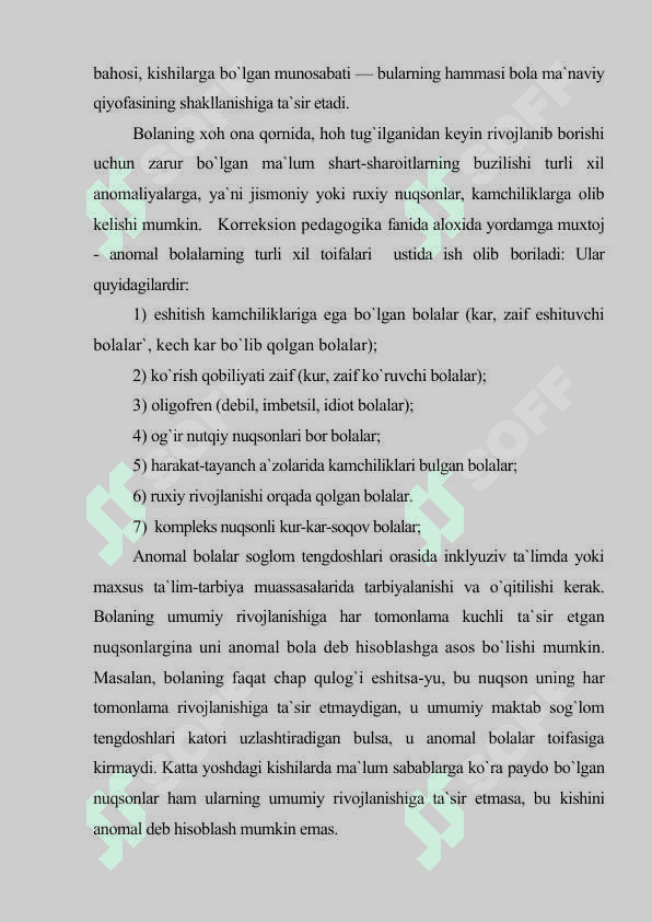 Anomal bolalarning reabilitatsiyalashda ijtimoiy pedagogikaning imkoniyatlari. Yosh go`daklar rivojlanishining xususiyatlari 3