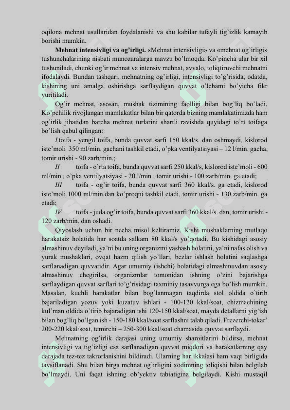 “Gold Asia Star” MChJda oʻtkazilgan tanishuv amaliyoti boʻyicha H I S O B O T , 1.	Gold Asia Star” MchJning shakllanish tarixi 6