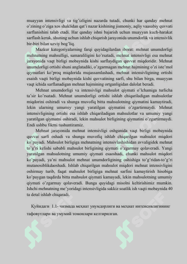 “Gold Asia Star” MChJda oʻtkazilgan tanishuv amaliyoti boʻyicha H I S O B O T , 1.	Gold Asia Star” MchJning shakllanish tarixi 8