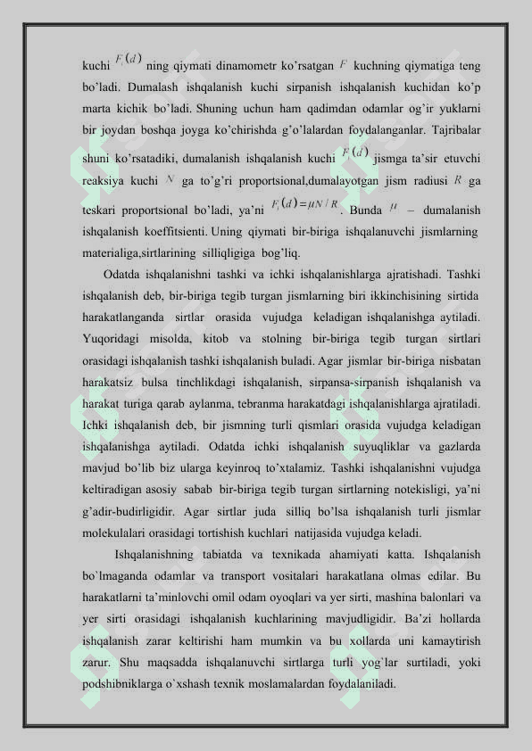 ISHQALANISHGA EGA SISTEMALARDA BOG’LANISHLARNI KOMBINATSIYALASH USULI. 1.docx 8