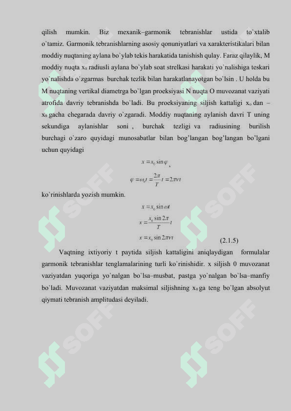ORTIQCHA KOORDINATALAR YORDAMIDA MURAKKAB MAYATNIKNING HARAKAT USTUVORLIGI. 1.docx 7