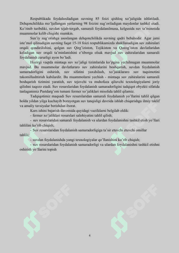 Suv resurslari va ulardan foydalanish 4