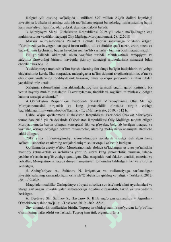 Suv resurslari va ulardan foydalanish 6