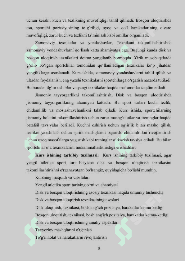 YENGIL ATLETIKA SPORT TURIDA DISK VA BOSQON ULOQTIRISH  TEXNIKASINI TAKOMILLASHTIRISH 5
