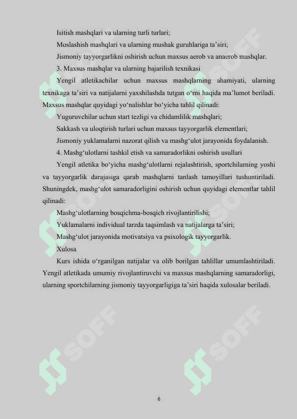 YENGIL ATLETIKA BILAN SHUG‘ULLANTIRISHDA UMUMIY RIVOJLANTIRUVCHI  HAMDA MAXSUS MASHQLARINI BAJARISHNI TAKOMILLASHTIRISH. 6