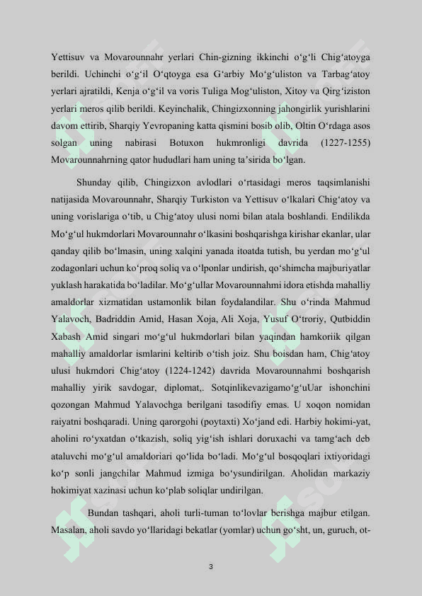 CHIG‘ATOY ULUSI 3