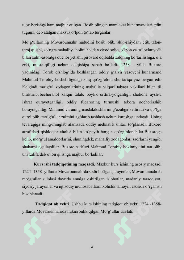 CHIG‘ATOY ULUSI 4