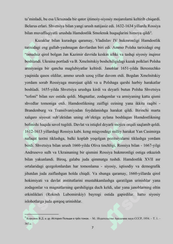 POLSHA XVII ASR IKKINCHI YARMI VA XIX ASR BOSHLARIDA kurs ishi 7