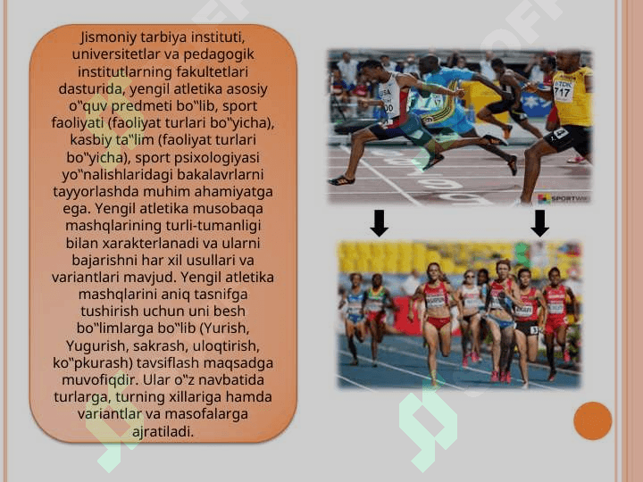 Yengil atletika bo‘limlari va ularning turkumlanishi. 3